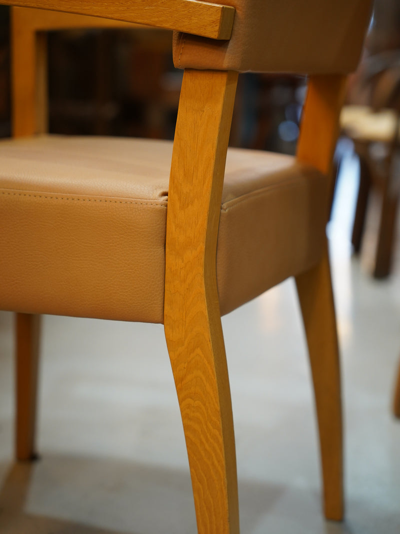 オークウッド レザー アームチェア <br> 大和店