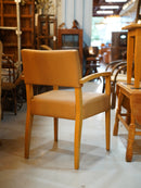 オークウッド レザー アームチェア <br> 大和店