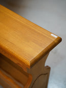 オークウッド マガジンラック <br> 大和店