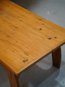 パインウッド ローテーブル <br> 大和店