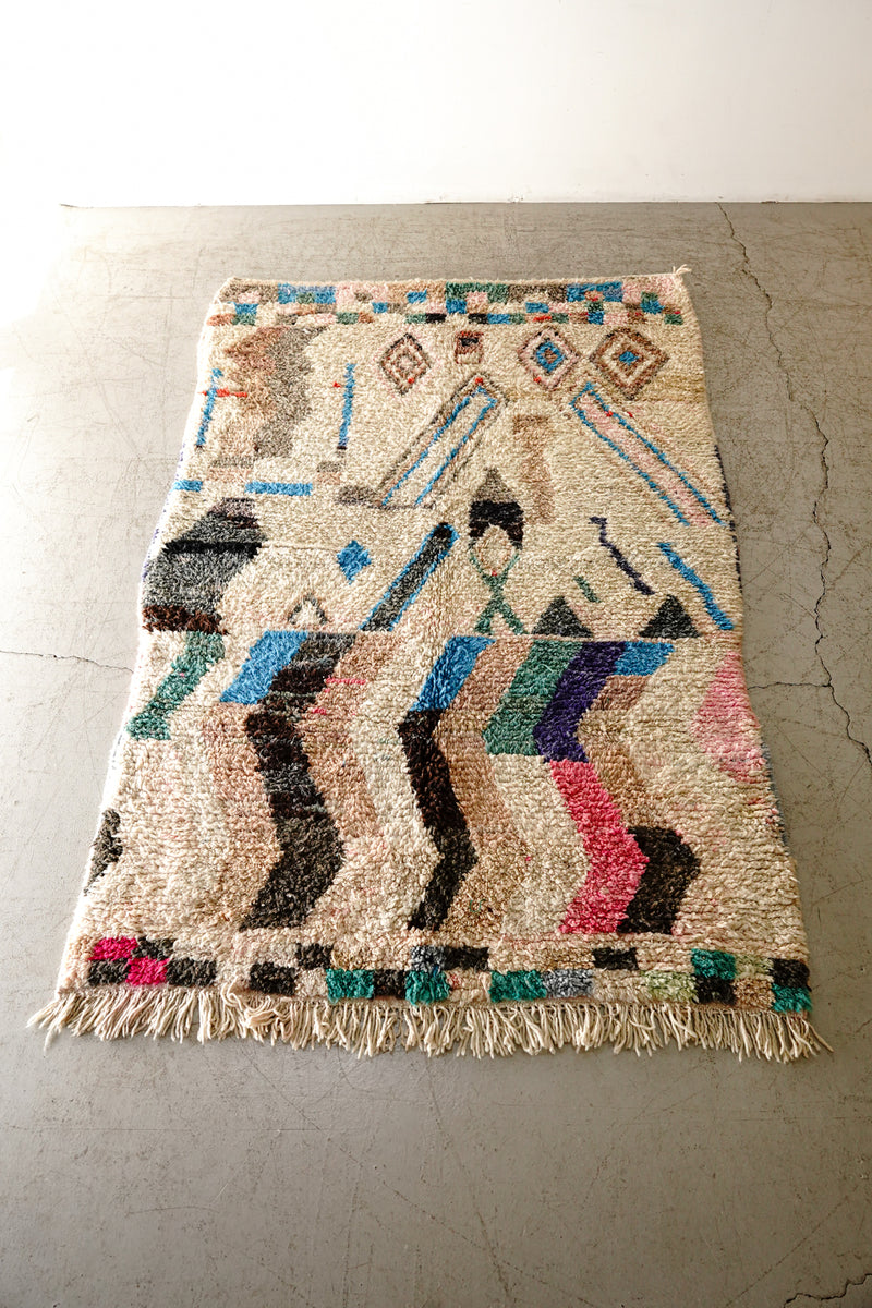 Aziral rug 2630×1550<br> Yamato store