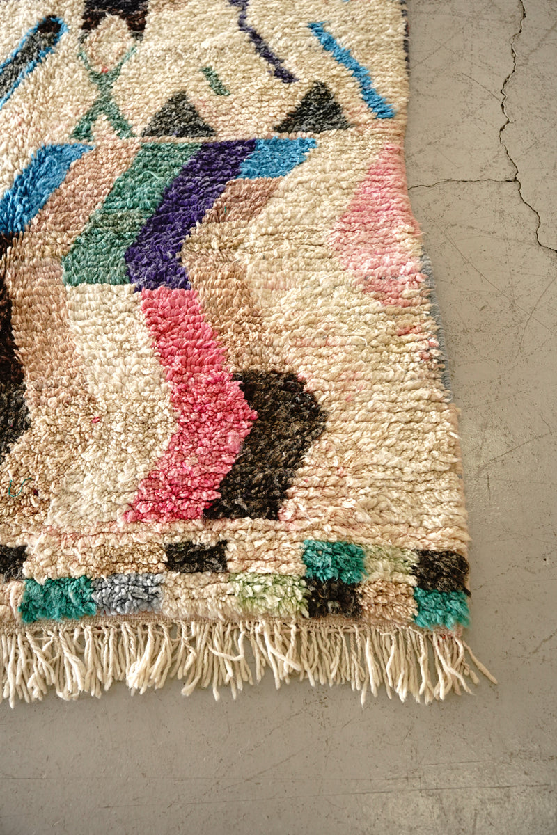 Aziral rug 2630×1550<br> Yamato store