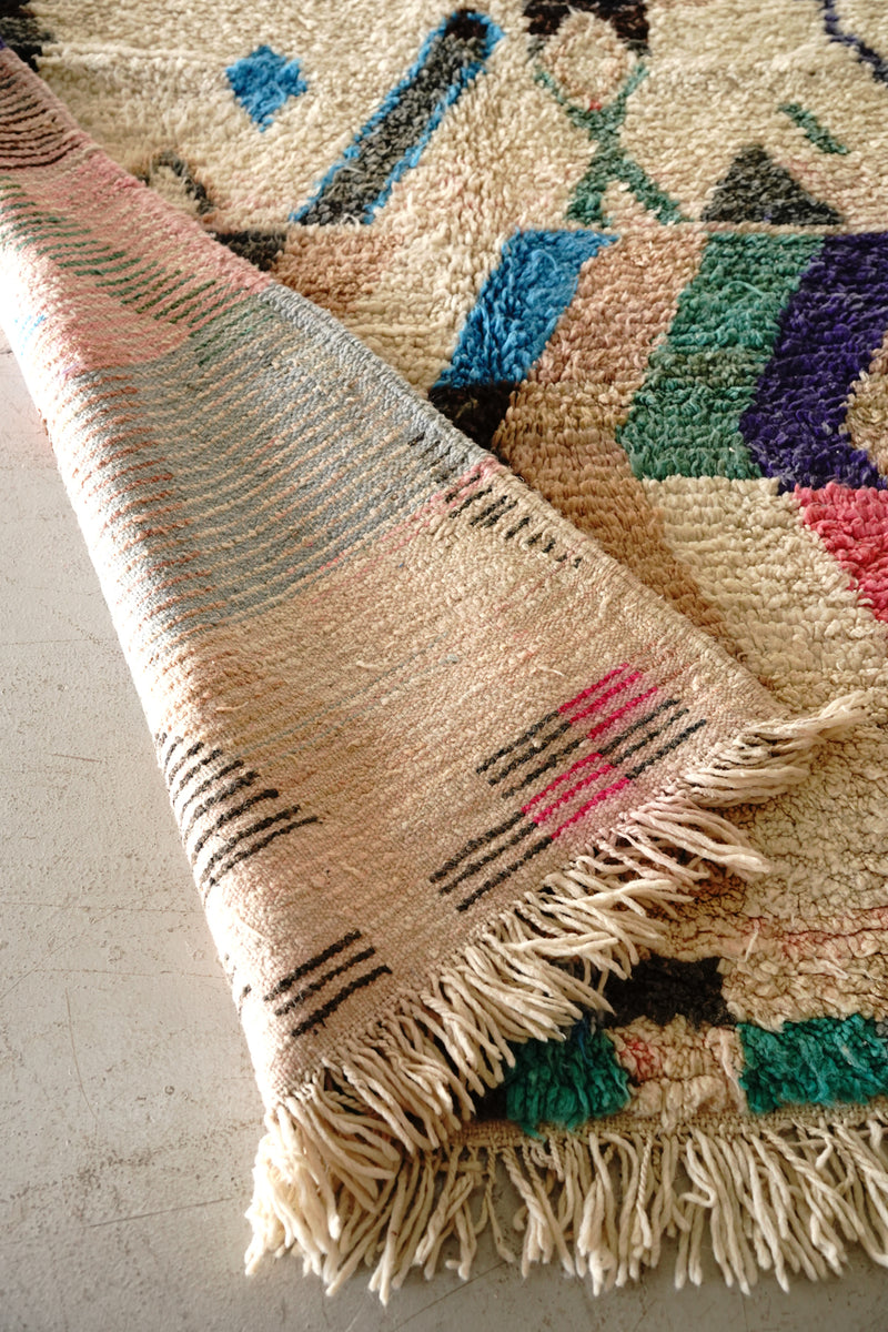 Aziral rug 2630×1550<br> Yamato store