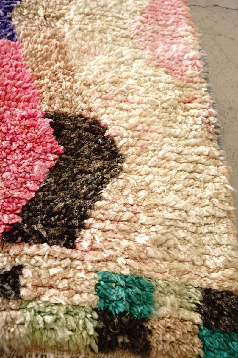 Aziral rug 2630×1550<br> Yamato store