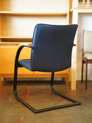 カンチレバーチェア <br> 大和店