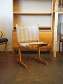 CADO , Ditte & Adrian Heath <br> スリングシート ラウンジチェア <br> Denmark , 1960's~1970's <br> 大和店