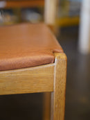 オークウッド ダイニングチェア <br>大阪店