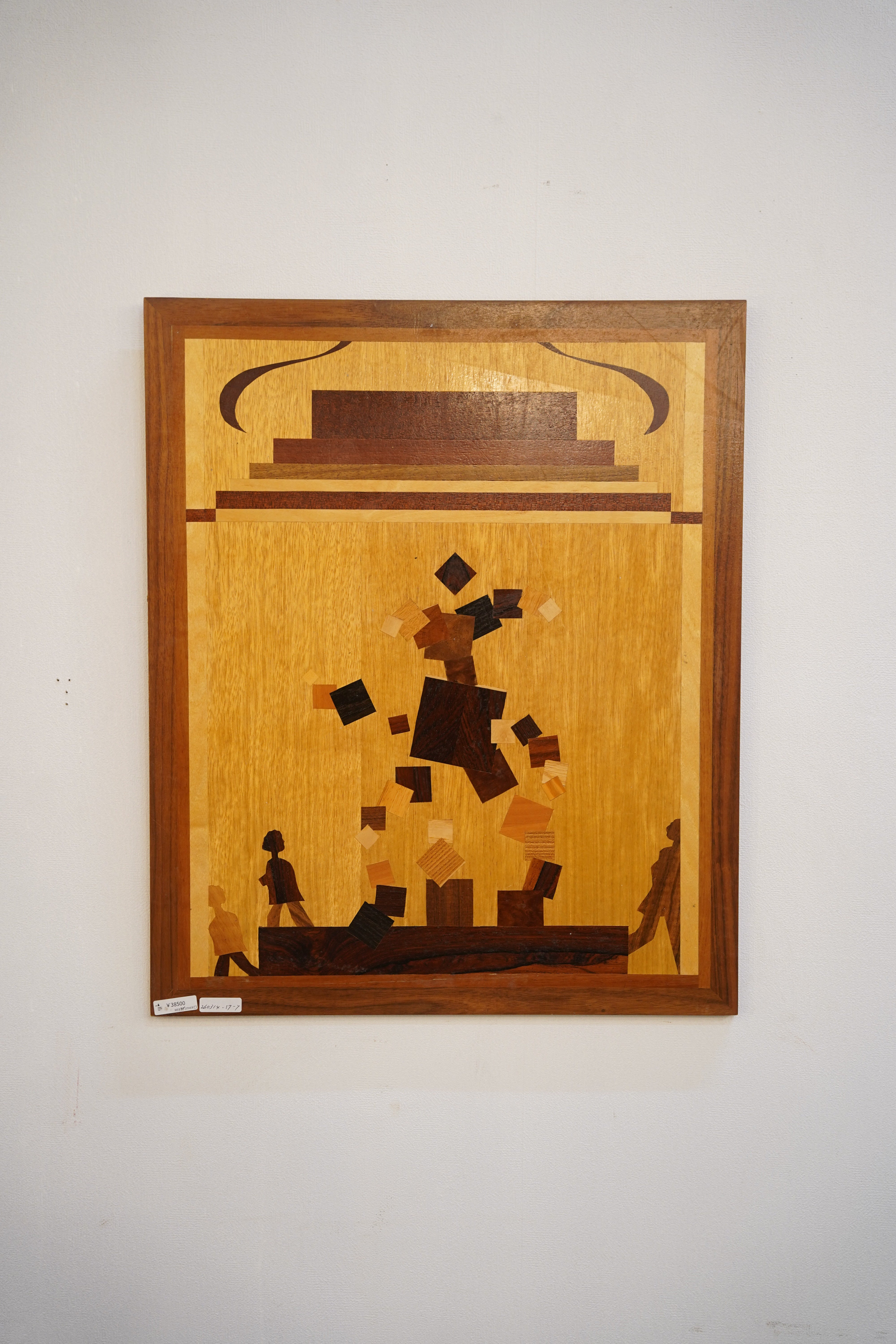 ウッド ウォールアート - cerote antiques