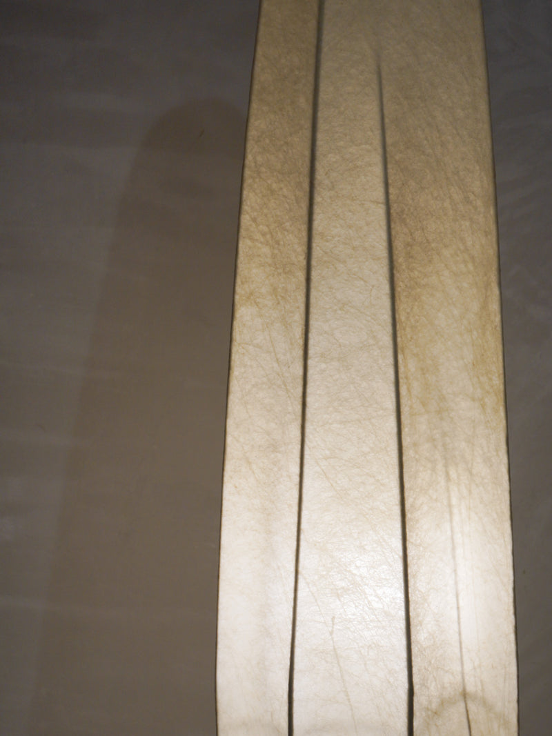 コクーン フロアランプ<br>1990-00's , Austria<br>bob's box - ヴィンテージ SHARK ATTACK