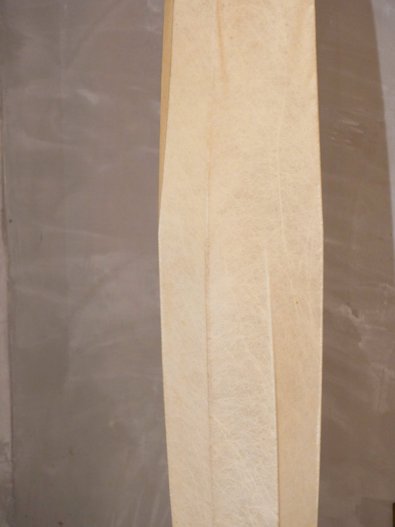 コクーン フロアランプ<br>1990-00's , Austria<br>bob's box - ヴィンテージ SHARK ATTACK