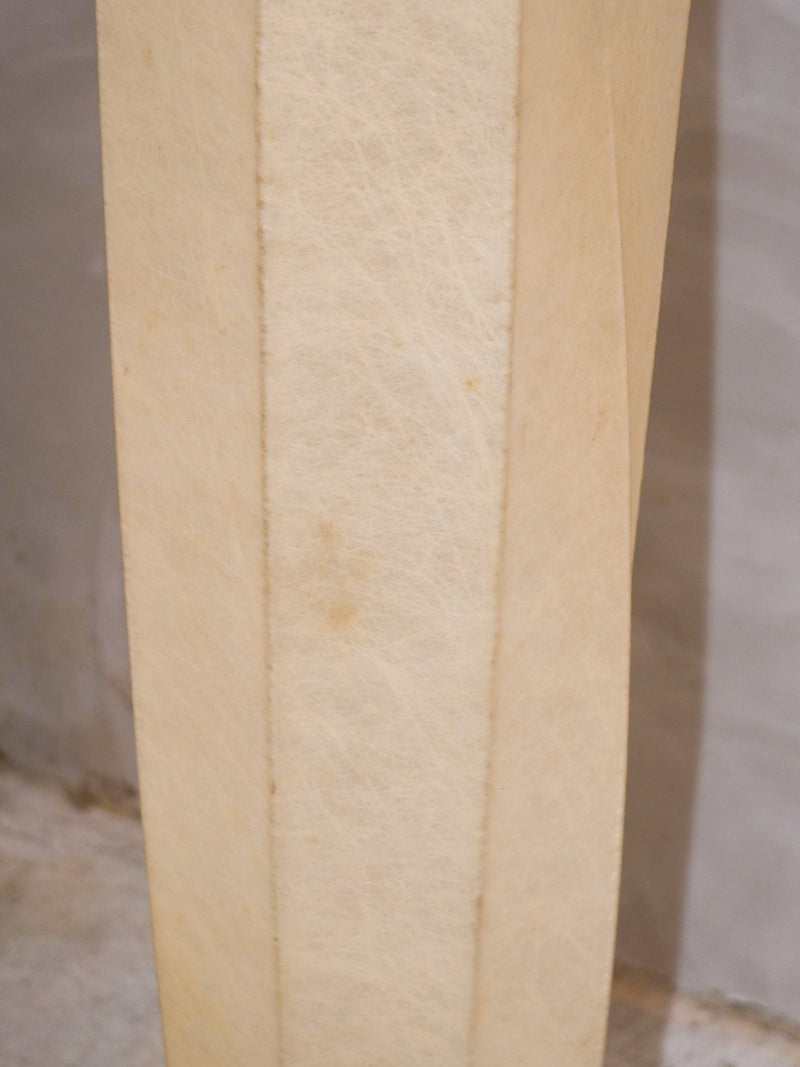 コクーン フロアランプ<br>1990-00's , Austria<br>bob's box - ヴィンテージ SHARK ATTACK