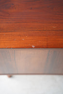 ウッド サイドボード <br>大和店 - ヴィンテージ SHARK ATTACK