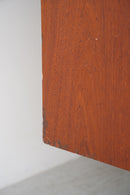 チークウッド サイドボード<br>1960’s , Denmark<br>TAMAGAWA BASE - ヴィンテージ SHARK ATTACK