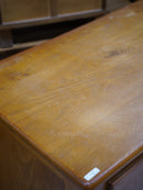 オークウッド キャビネット <br> 大和店