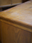オークウッド キャビネット <br> 大和店