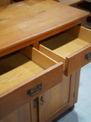 オークウッド キャビネット <br> 大和店