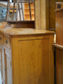 オークウッド キャビネット <br> 大和店