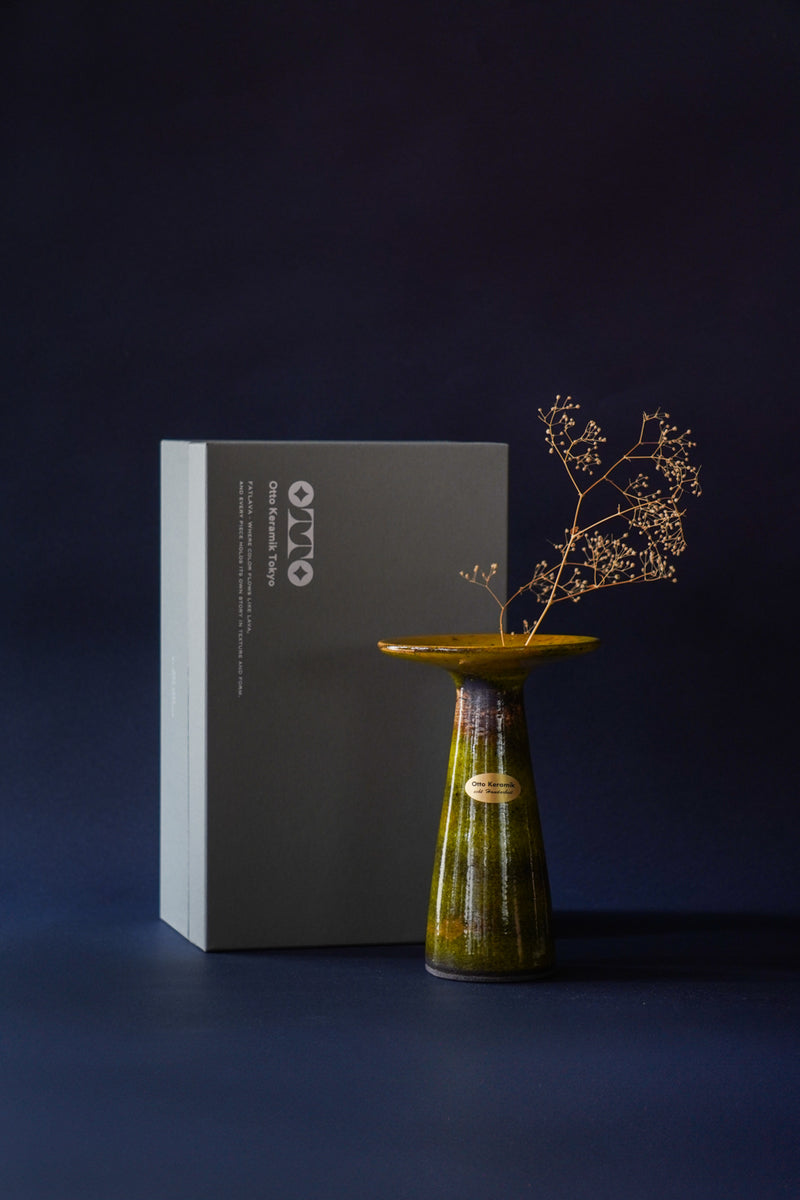 Christmas Item Box NO.7 <br>Vase 2002