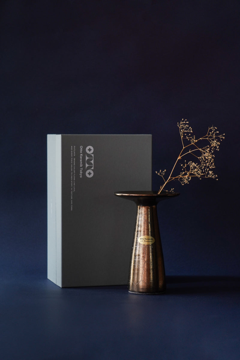 Christmas Item Box NO.7 <br>Vase 2002