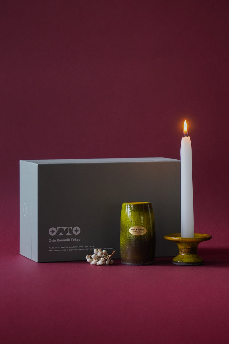 Grune Harmonie <br>緑の調和 <br>心をゆっくりと整えてくれるセット