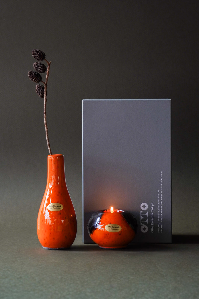 Sonnenfeuer <br>太陽の炎 <br>冬の空気にあたたかな熱をもたらすセット