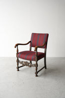 ファブリック アームチェア <br>ヴィンテージ <br>大和店 - ヴィンテージ SHARK ATTACK