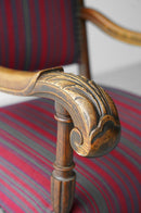 ファブリック アームチェア <br>ヴィンテージ <br>大和店 - ヴィンテージ SHARK ATTACK