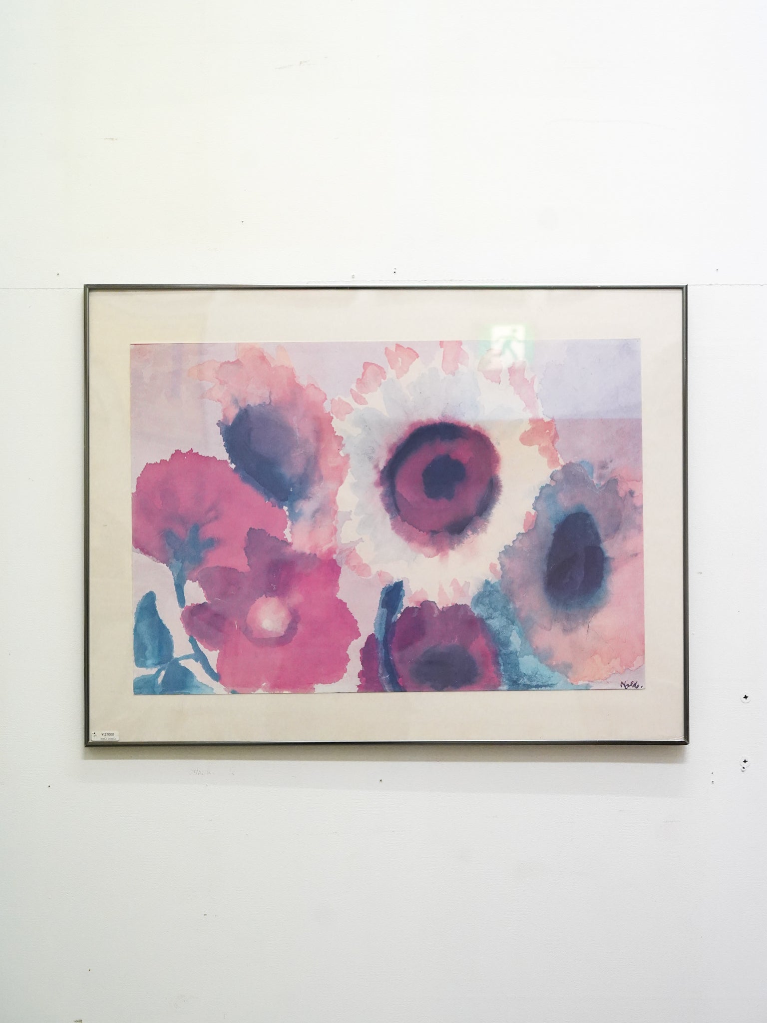 Emil Nolde - ウォールアート - 1960-80's , Germany