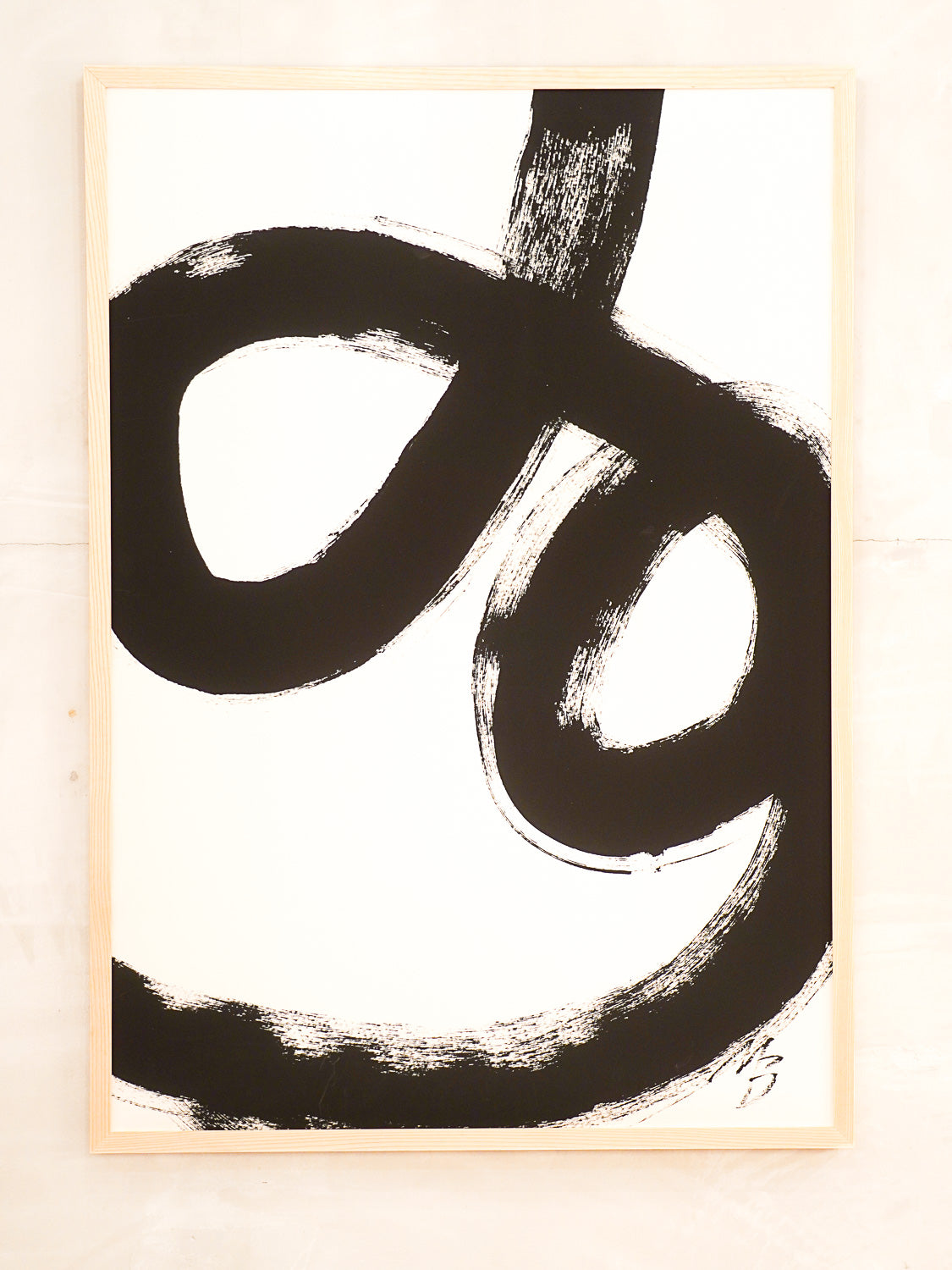 The poster club , Malene Birger - "No.10" 70×100 - Denmark