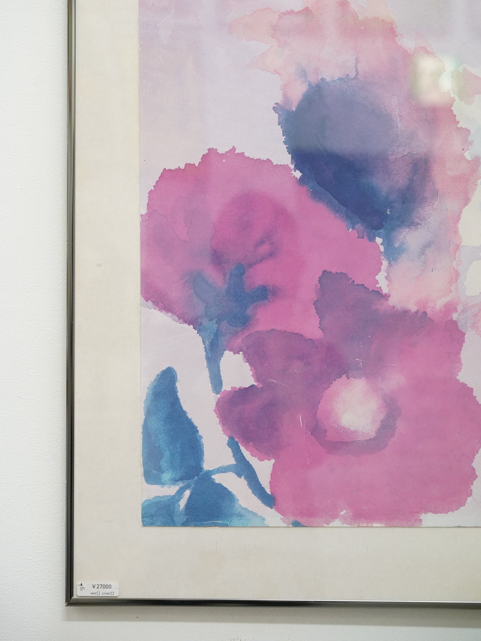Emil Nolde - ウォールアート - 1960-80's , Germany