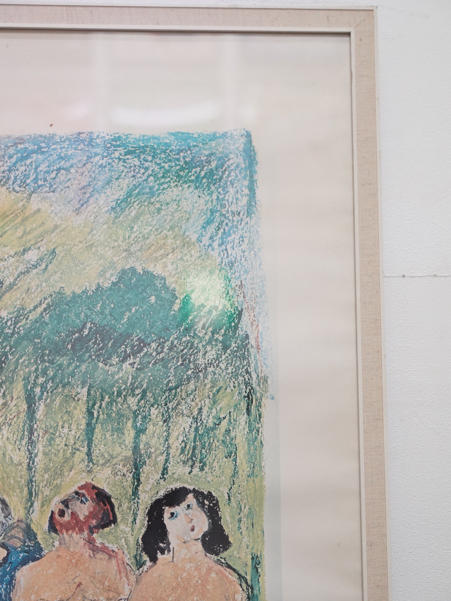 Åke Holm - ウォールアート - 1960-70's , Sweden