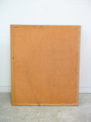 Nils Aas <br> ウォールアート <br> 1968 , Norway <br> 大和店