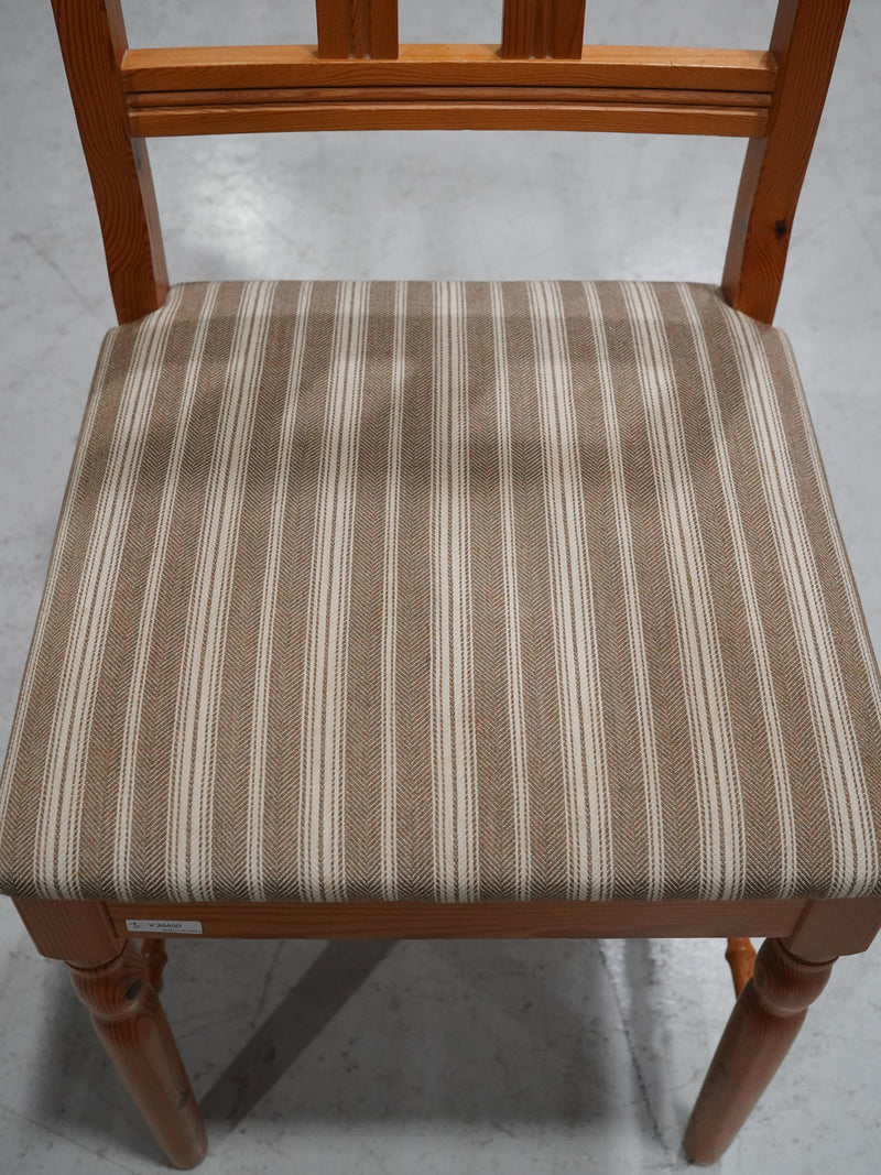 【値下げ】【SHARK ATTACK】ヴィンテージチェア 椅子 / 2脚あり A DINING CHAIR
