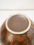 Fat Lava <br>セラミック フラワーベース <br>1960's-1970's , West Germany <br>大和店
