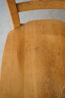 ウッド ダイニングチェア <br>大和店 - ヴィンテージ SHARK ATTACK