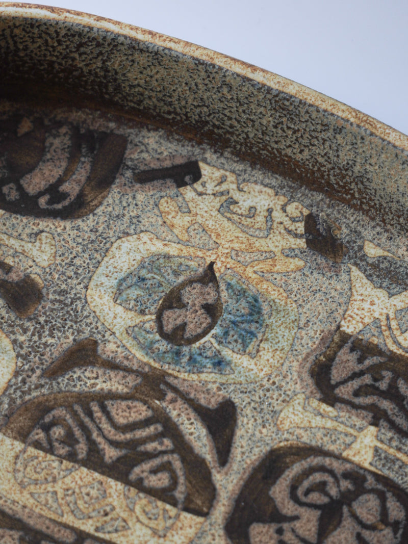 Royal Copenhagen<br>スクエアプレート/<br>Denmark<br>bob's box