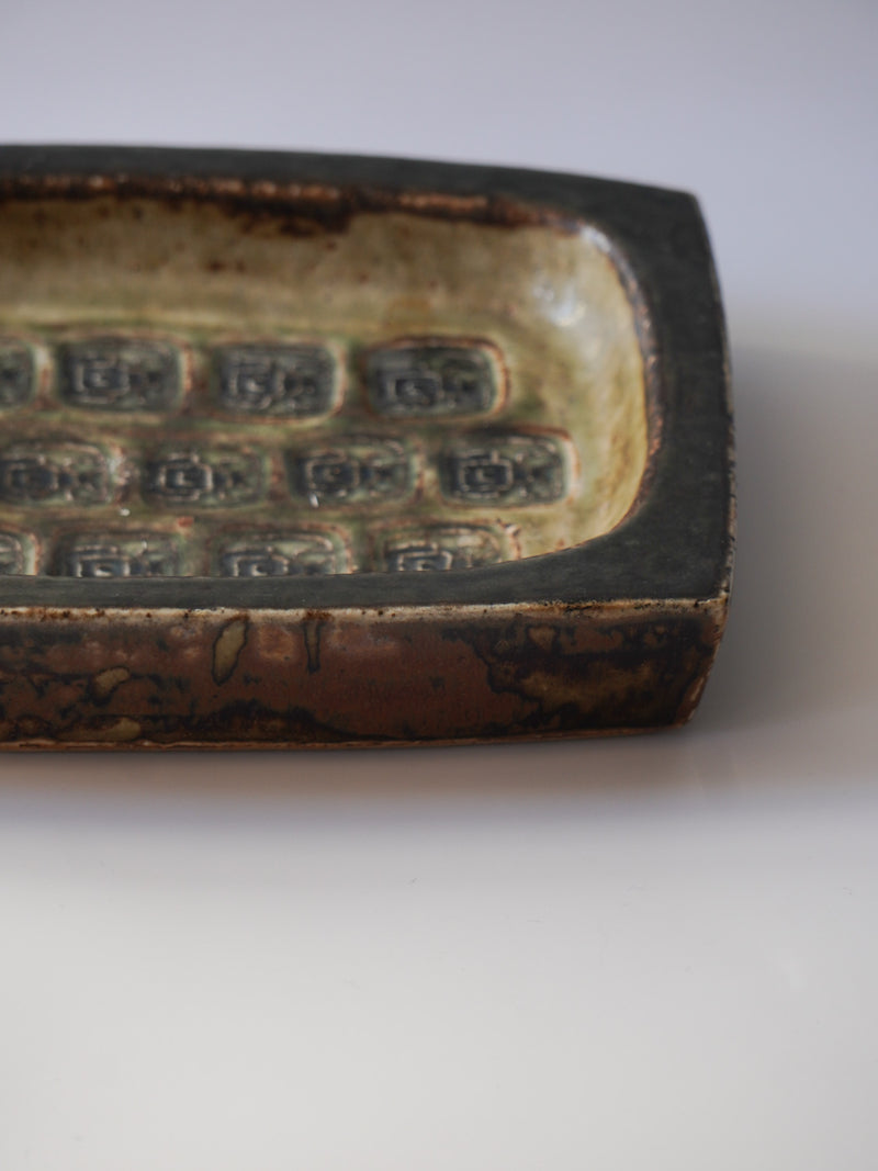 Royal Copenhagen<br>レクタングルプレート/<br>Denmark<br>bob's box