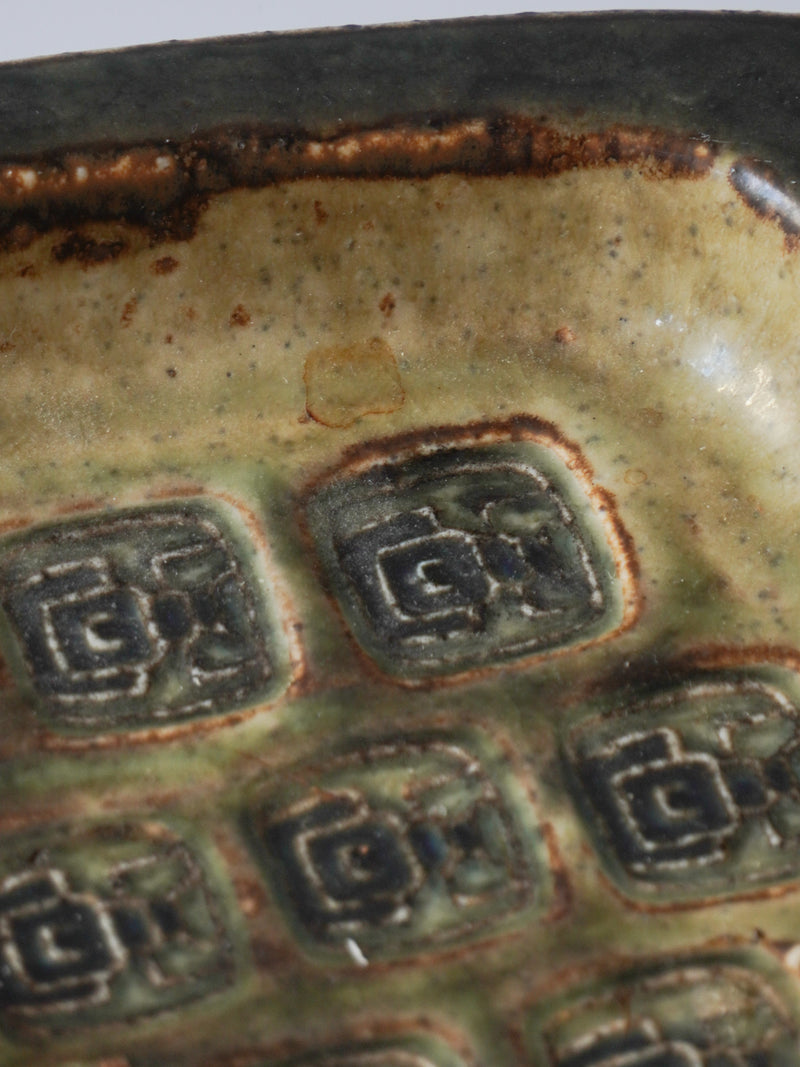 Royal Copenhagen<br>レクタングルプレート/<br>Denmark<br>bob's box