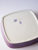 Royal Copenhagen<br>スクエアプレート/<br>Denmark<br>bob's box