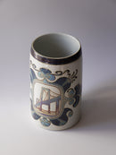 Royal Copenhagen<br>イヤーマグ/1970<br>Denmark<br>bob's box