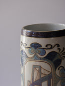 Royal Copenhagen<br>イヤーマグ/1970<br>Denmark<br>bob's box