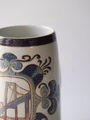 Royal Copenhagen<br>イヤーマグ/1970<br>Denmark<br>bob's box