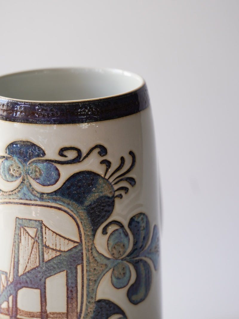 Royal Copenhagen<br>イヤーマグ/1970<br>Denmark<br>bob's box