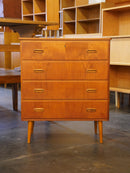 チークウッド チェスト <br> cerote antiques