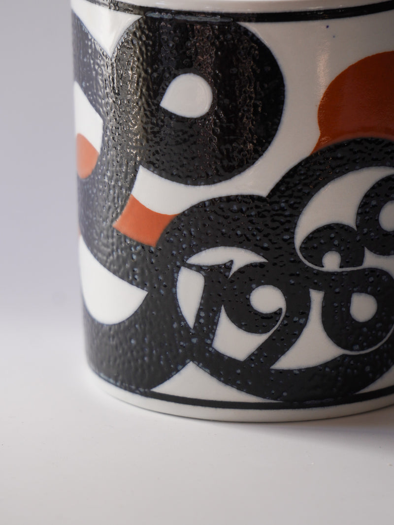 Royal Copenhagen<br>イヤーマグ/1980<br>Denmark<br>bob's box・reload・大阪店