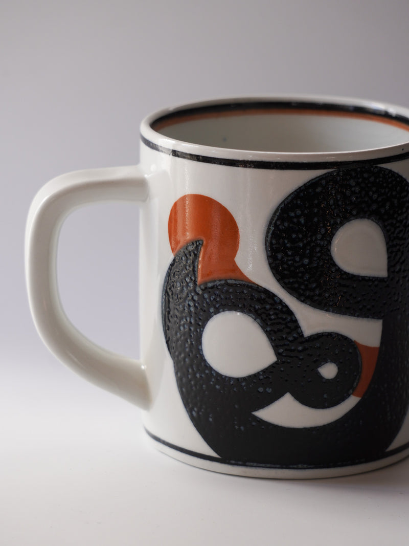 Royal Copenhagen<br>イヤーマグ/1980<br>Denmark<br>bob's box・reload・大阪店