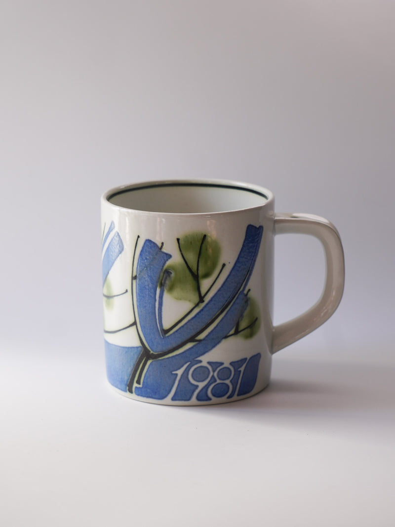 Royal Copenhagen<br>イヤーマグ/1981<br>Denmark<br>bob's box