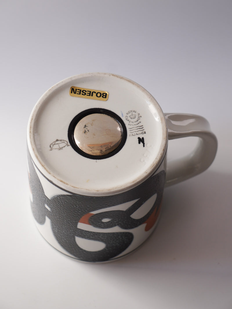 Royal Copenhagen<br>イヤーマグ/1980<br>Denmark<br>bob's box・reload・大阪店