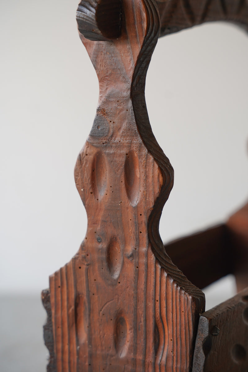 ウッド マガジンラック <br>大和店 - ヴィンテージ SHARK ATTACK