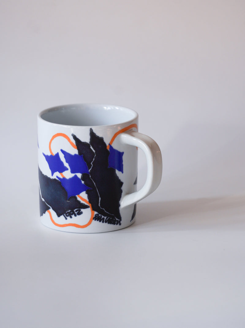 Royal Copenhagen<br>イヤーマグ/1992<br>Denmark<br>大阪店